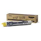 �������� Xerox 106R01146 Yellow