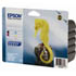 �������� Epson T04874010 MultiPack ��� �����