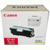����������� Canon EP-87 Drum