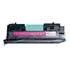 �������� Lexmark 1361753 (Magenta)
